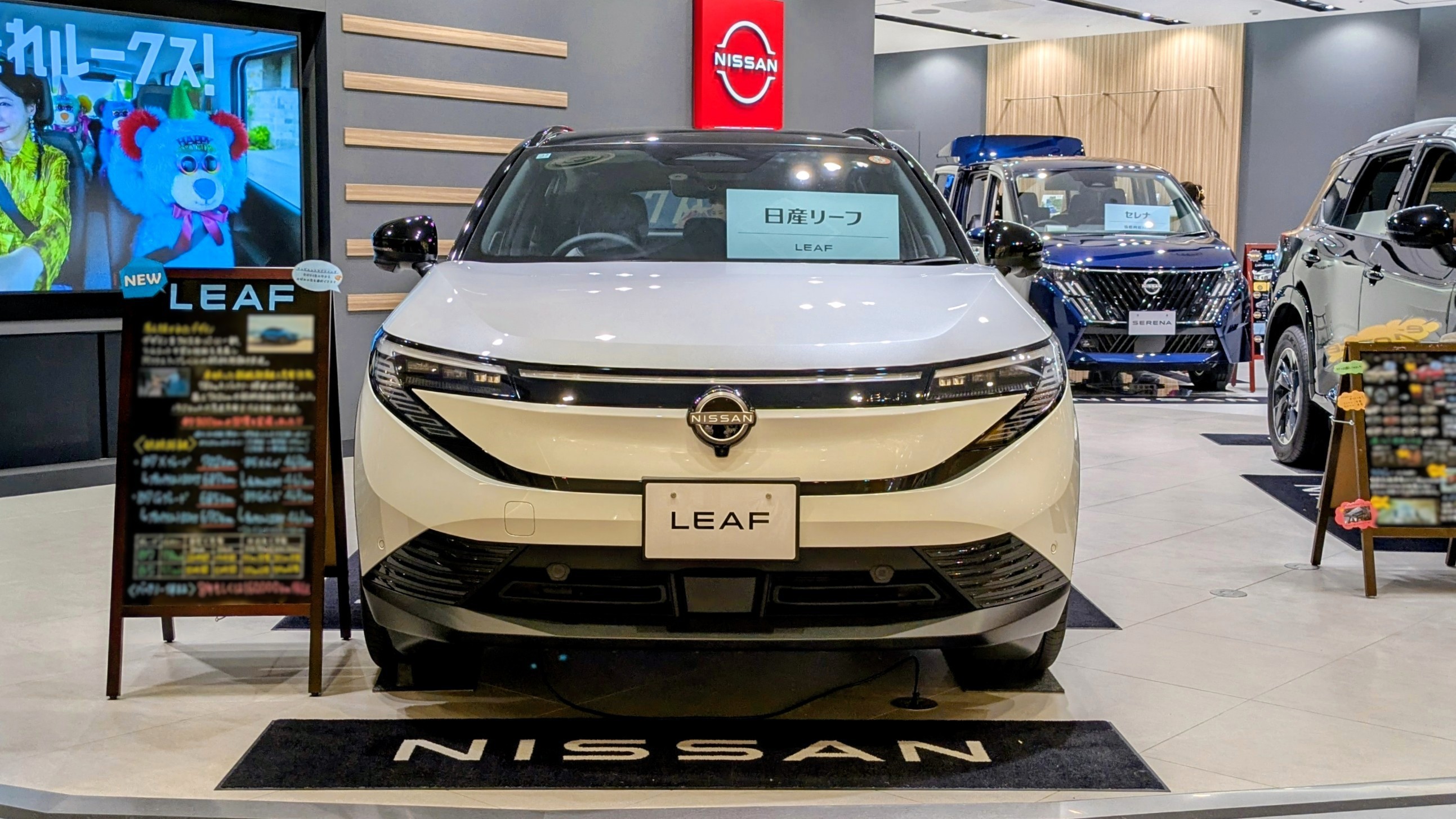 Tarifa de 35% para elétricos e híbridos importados: o que já mudou neste mês
